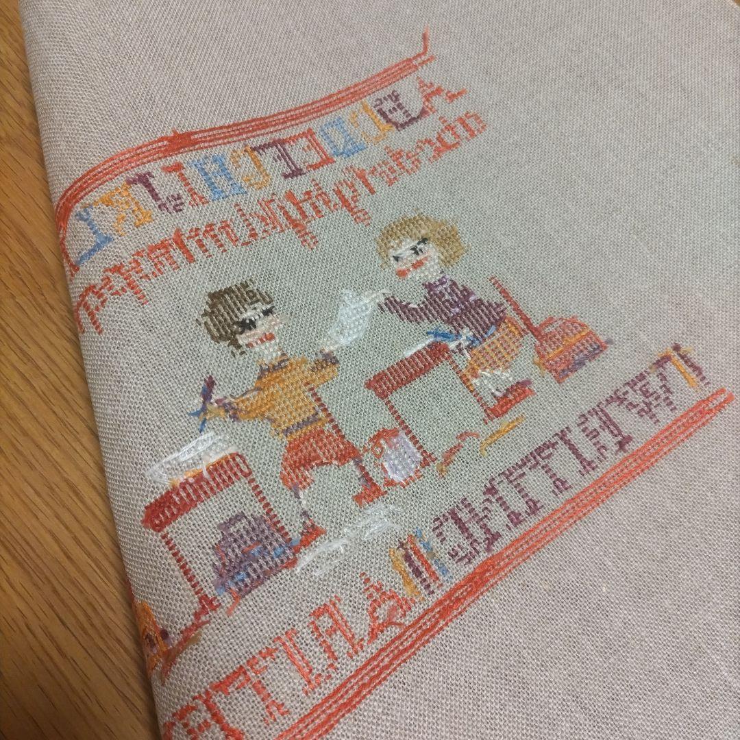 Craft Cloth Products