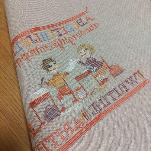 Craft Cloth Products