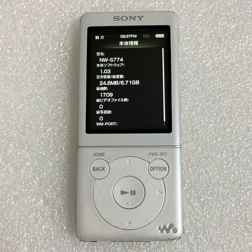 Sony Digital Audio Players Nw-S774 8Gb