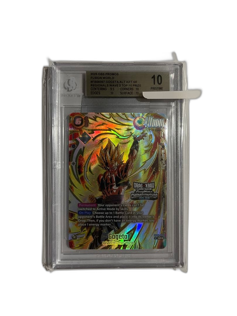 Fusion World Bgs 10 Sr Wave 2
