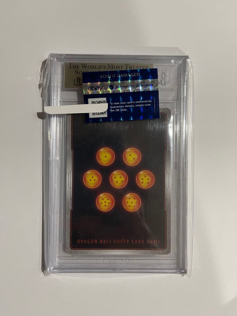 Fusion World Bgs 10 Sr Wave 2