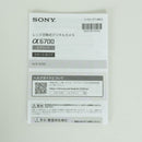 Sony Mirrorless Interchangeable Lips 12,480 6700 Ilce-6700 E