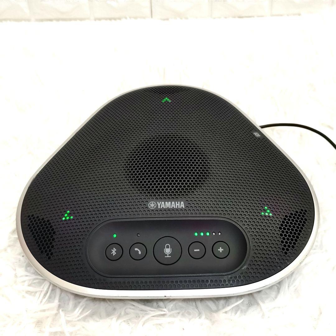 Yamaha Speakers Yvc-300 Bluetooth