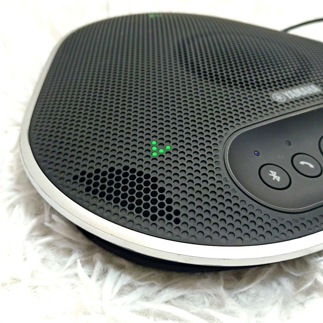 Yamaha Speakers Yvc-300 Bluetooth