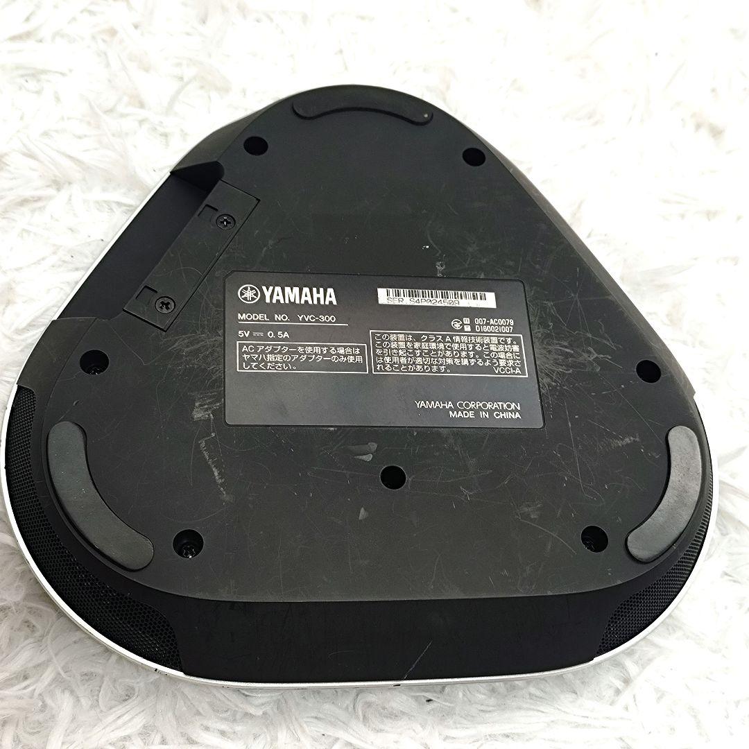 Yamaha Speakers Yvc-300 Bluetooth