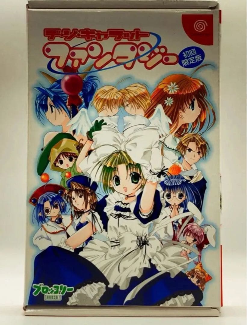 Sega Games Dc