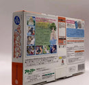 Sega Games Dc