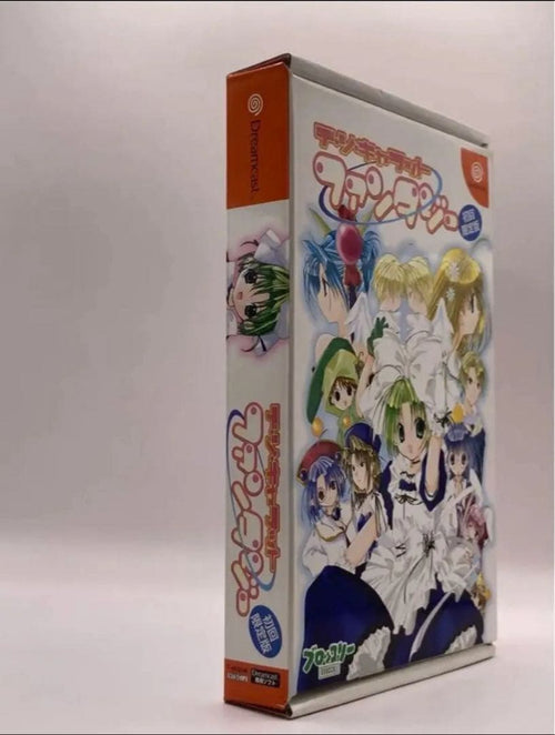 Sega Games Dc