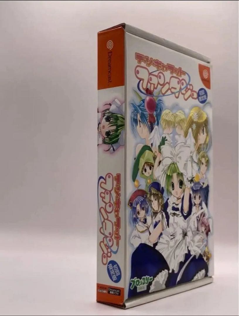 Sega Games Dc
