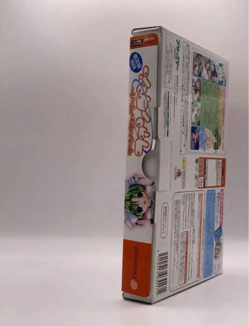 Sega Games Dc