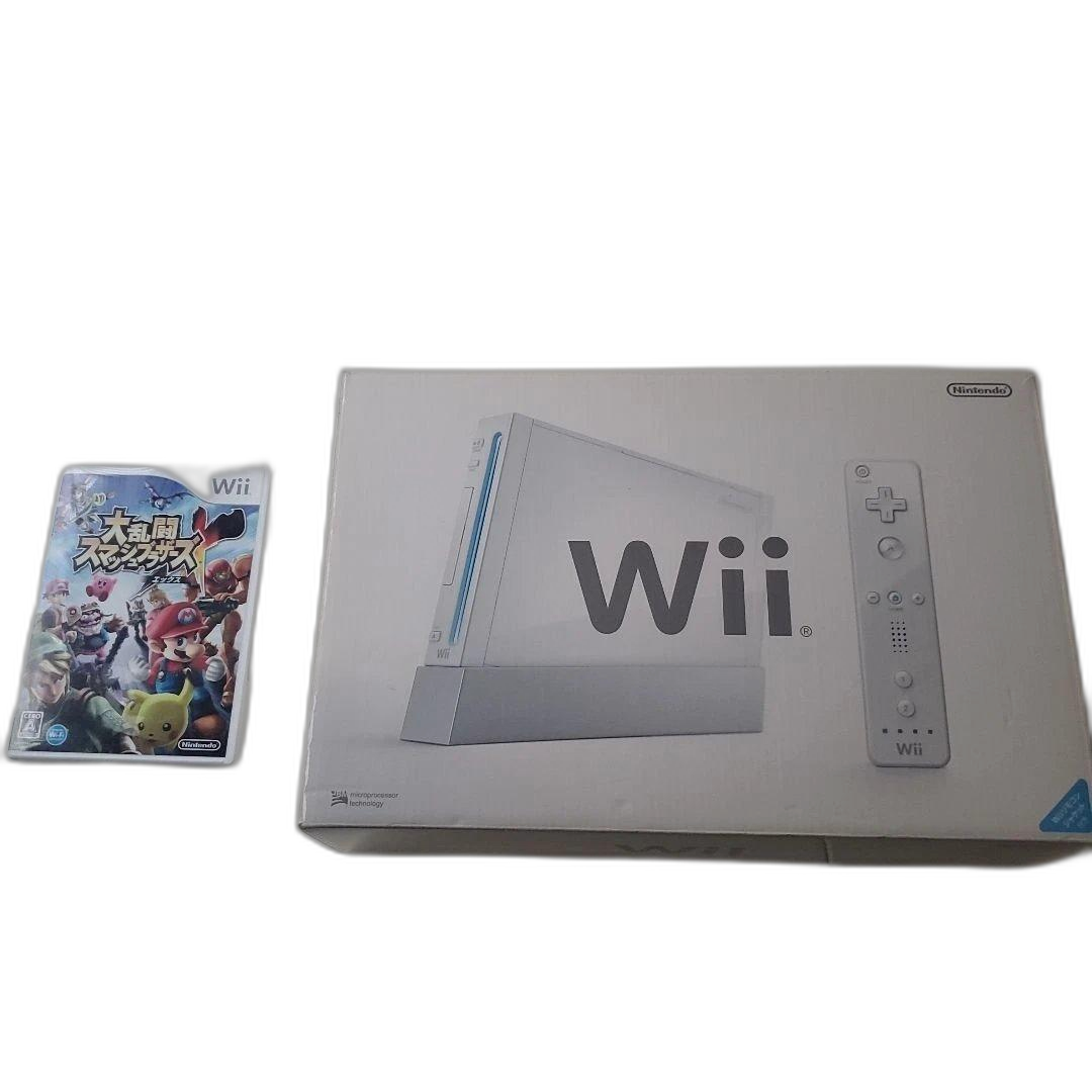 Nintendo Body Wii