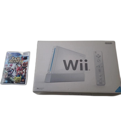Nintendo Body Wii
