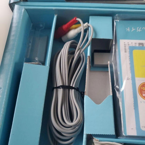 Nintendo Body Wii