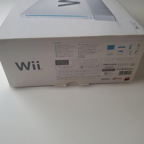Nintendo Body Wii
