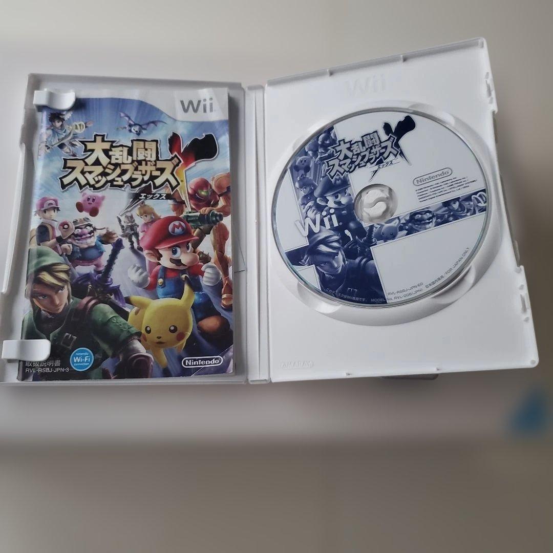 Nintendo Body Wii