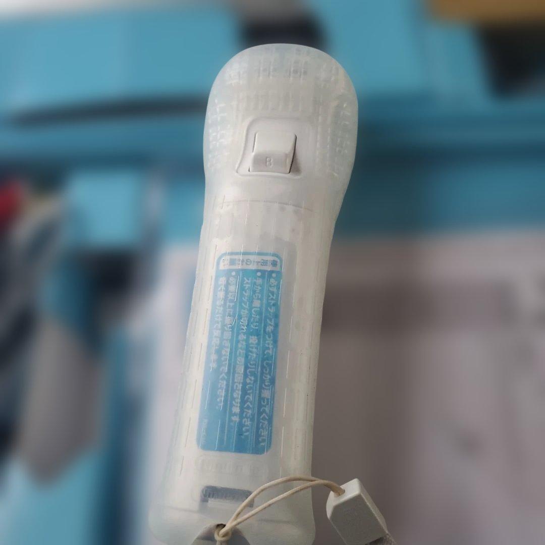 Nintendo Body Wii