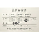 Others K18 18 750 6 447.9G 400G 450G 500G