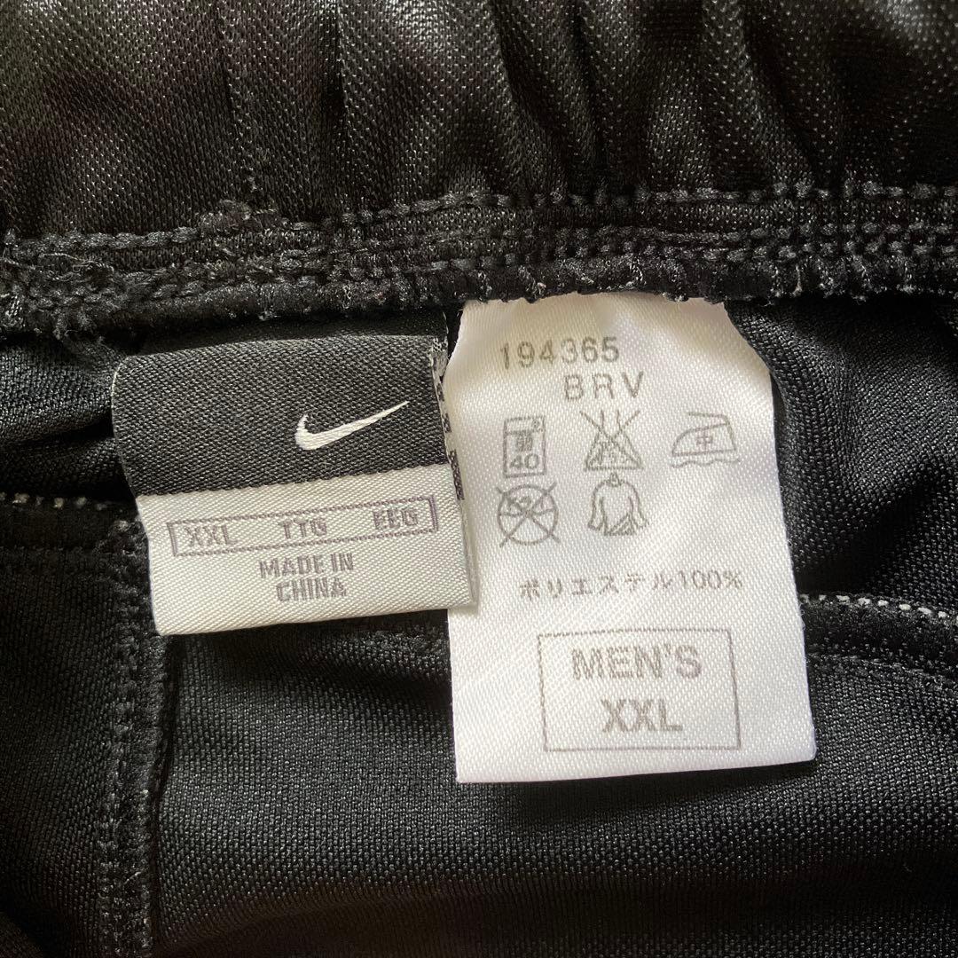Nike Shorts Bermuda (Xxl)2