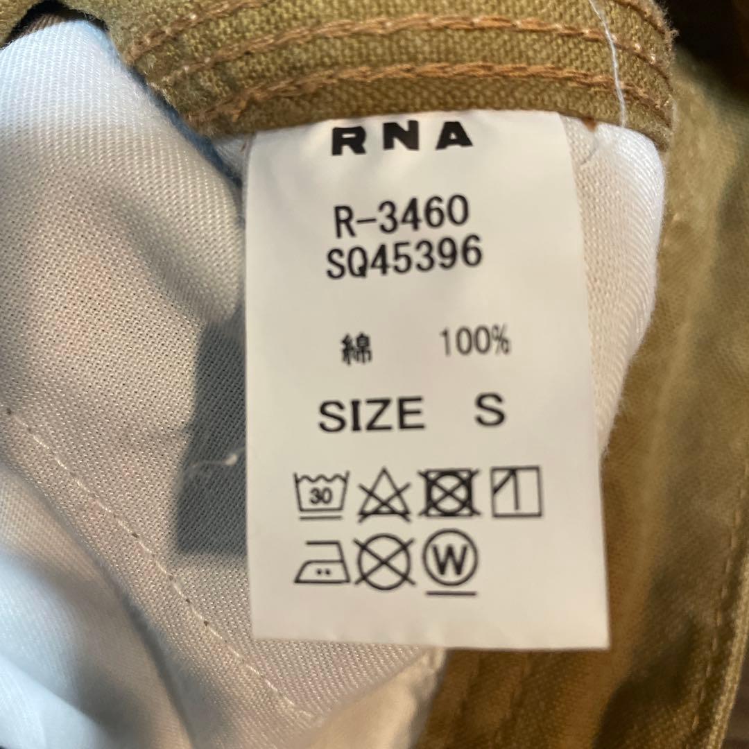 Rna Casual Pants