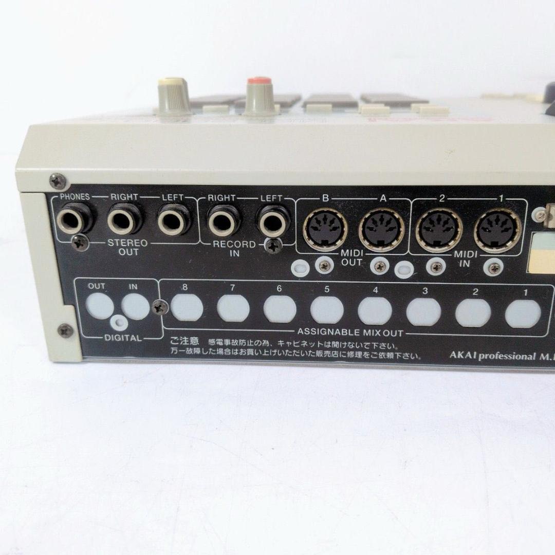 Akai Professional Samplers Mpc2000Xl 32Mb Zip100