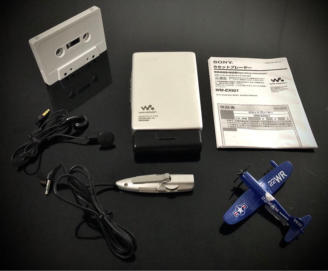 Sony Cassette Player Wm-Ex921
