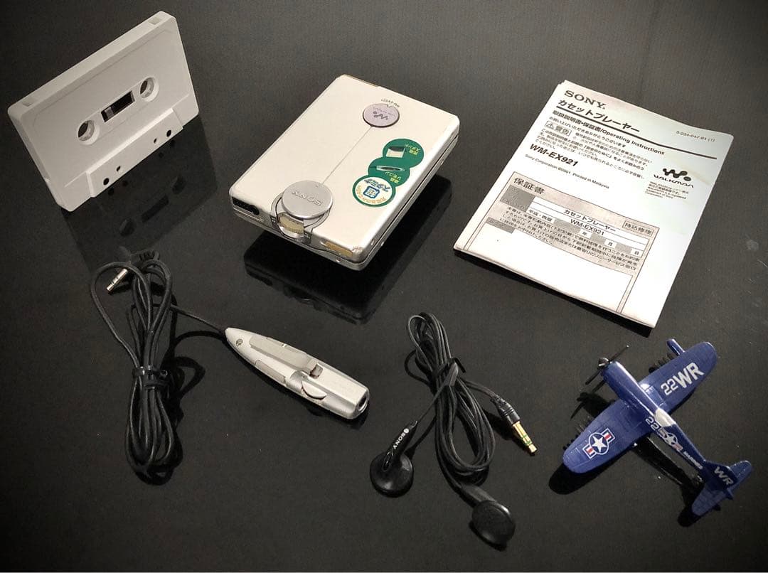 Sony Cassette Player Wm-Ex921