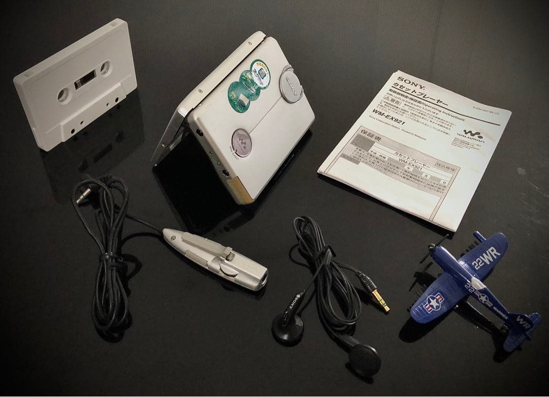 Sony Cassette Player Wm-Ex921