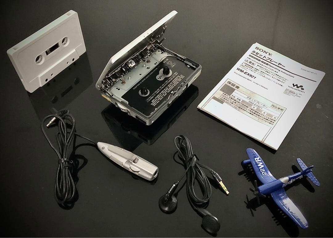 Sony Cassette Player Wm-Ex921