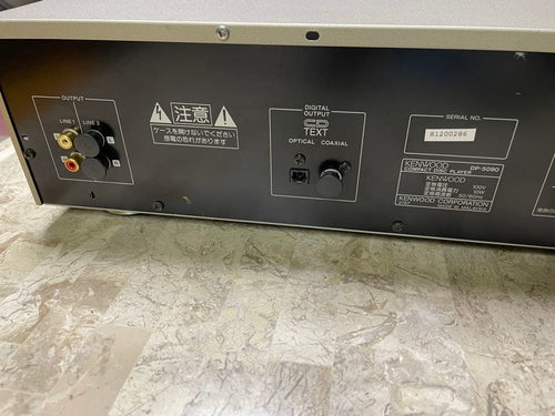 Cd, Md Cassette Decks Dp-5090