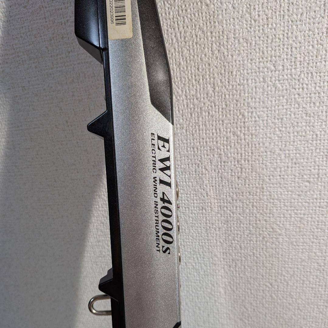 Akai Professional Other Ewi 4000S