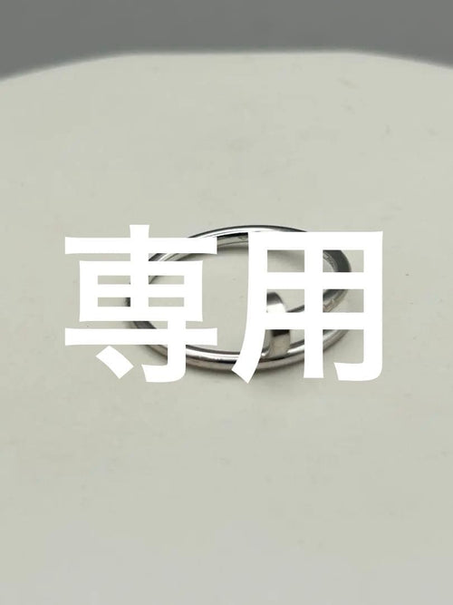 Cartier Rings Wg750 15