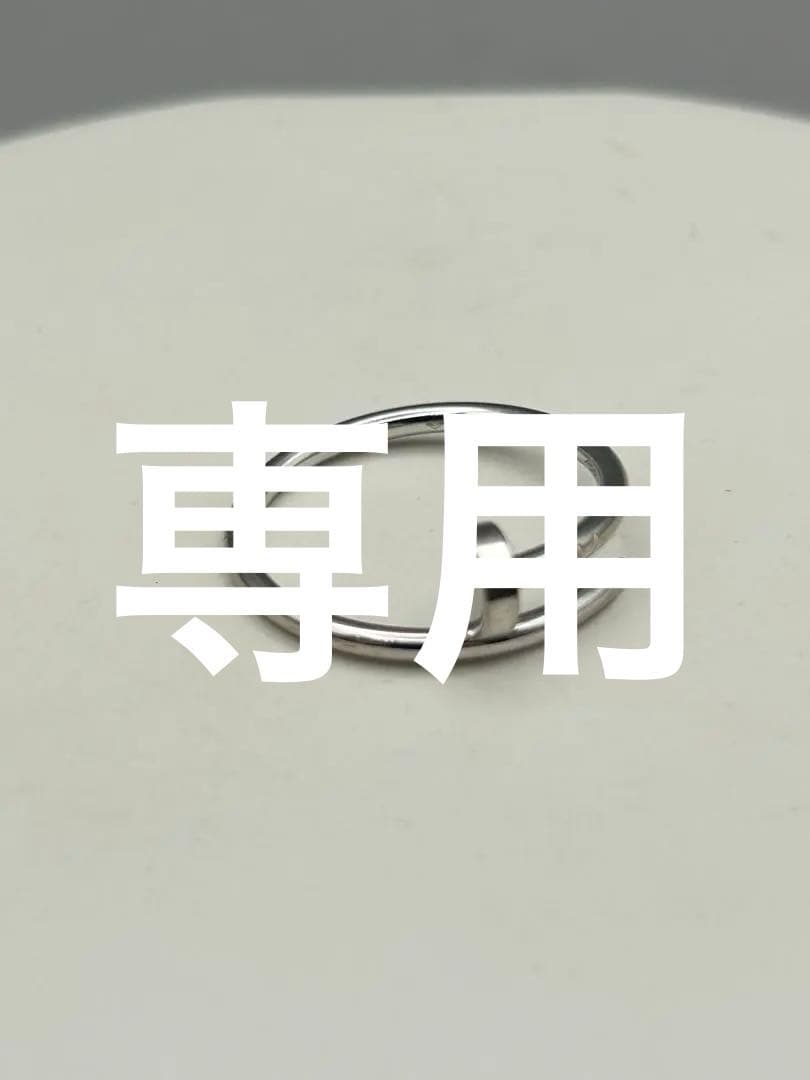 Cartier Rings Wg750 15