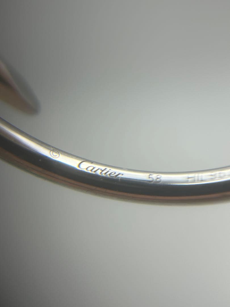 Cartier Rings Wg750 15