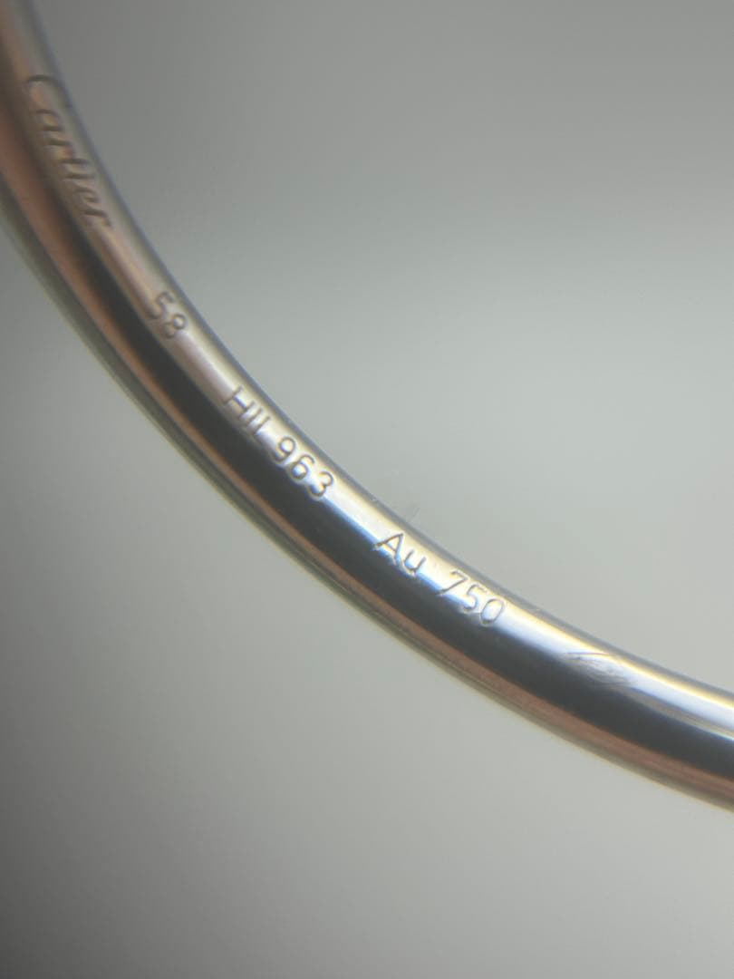 Cartier Rings Wg750 15