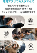 Wireless Headphones Anker Soundcore Life Q30 2