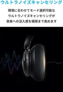 Wireless Headphones Anker Soundcore Life Q30 2