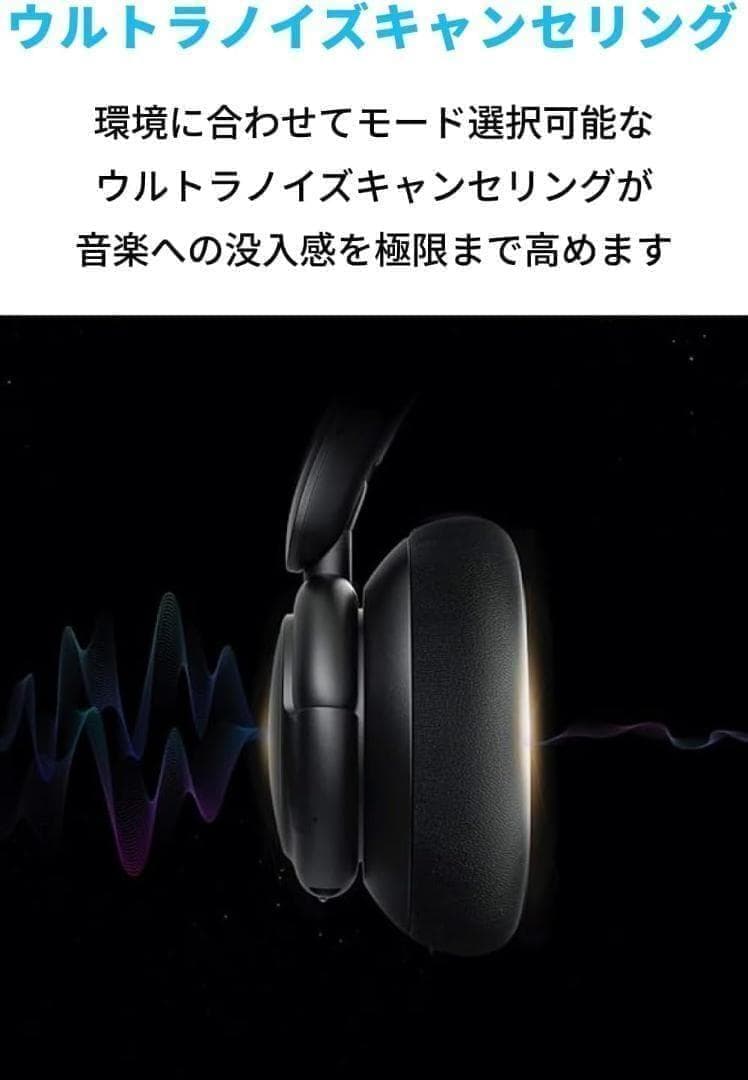 Wireless Headphones Anker Soundcore Life Q30 2