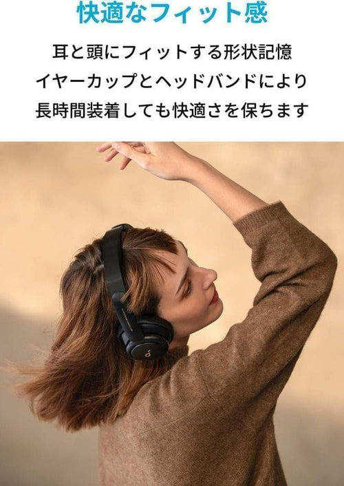 Wireless Headphones Anker Soundcore Life Q30 2
