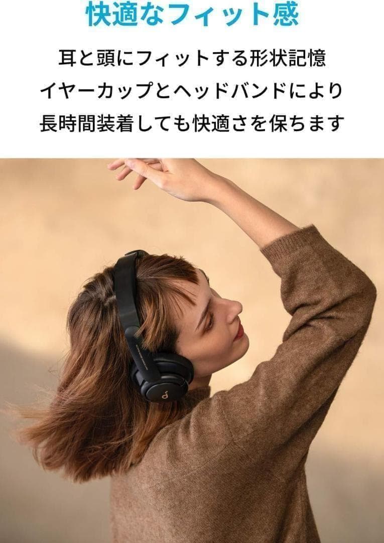 Wireless Headphones Anker Soundcore Life Q30 2