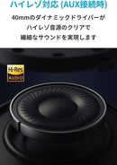 Wireless Headphones Anker Soundcore Life Q30 2