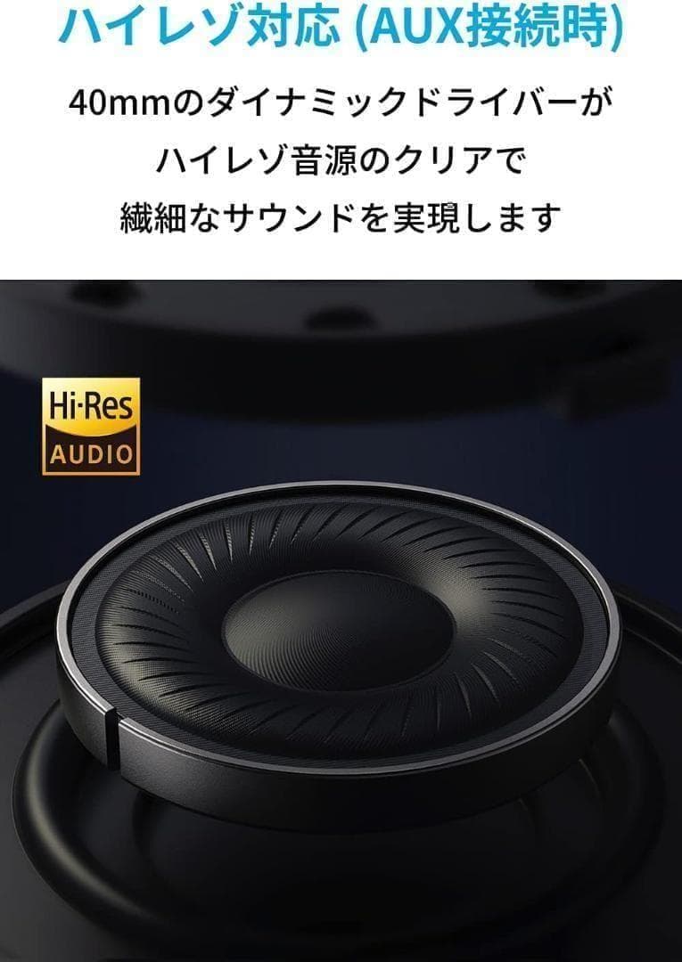 Wireless Headphones Anker Soundcore Life Q30 2