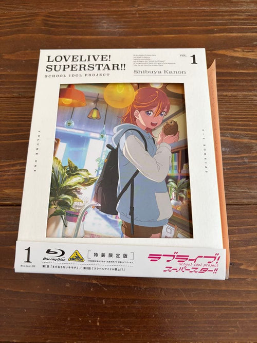 Anime Blu-Ray