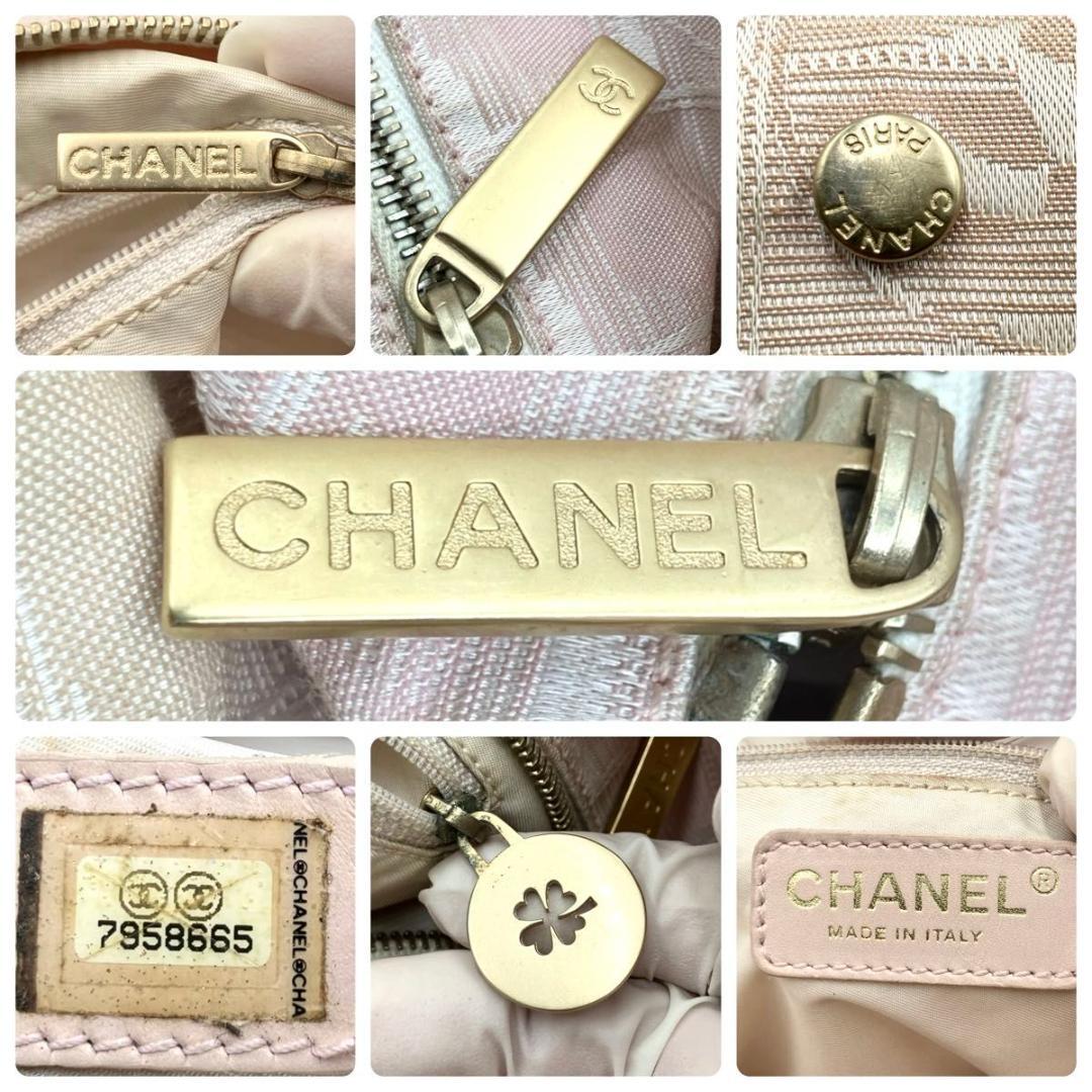 Chanel Tote Bags Mm A4