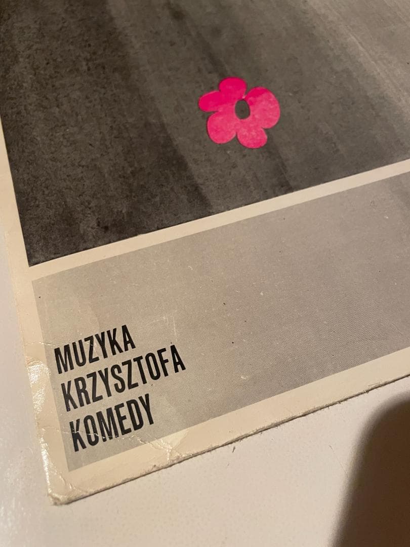 Western Music Krzysztof Komeda-Zofia-Rune Carlsson Lp