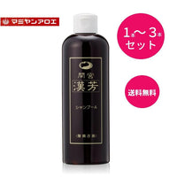 Shampoo A 320Ml 2