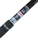 Shaft (Rmx Vd24 Speeder Nx Black 50 S)B