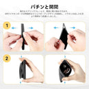 Earphone Case Kbear Bp01Plus 10Cm*10Cm Pu 1