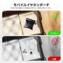 Earphone Case Kbear Bp01Plus 10Cm*10Cm Pu 1