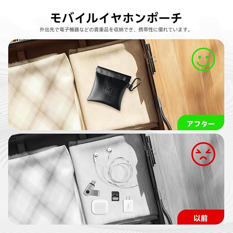 Earphone Case Kbear Bp01Plus 10Cm*10Cm Pu 1