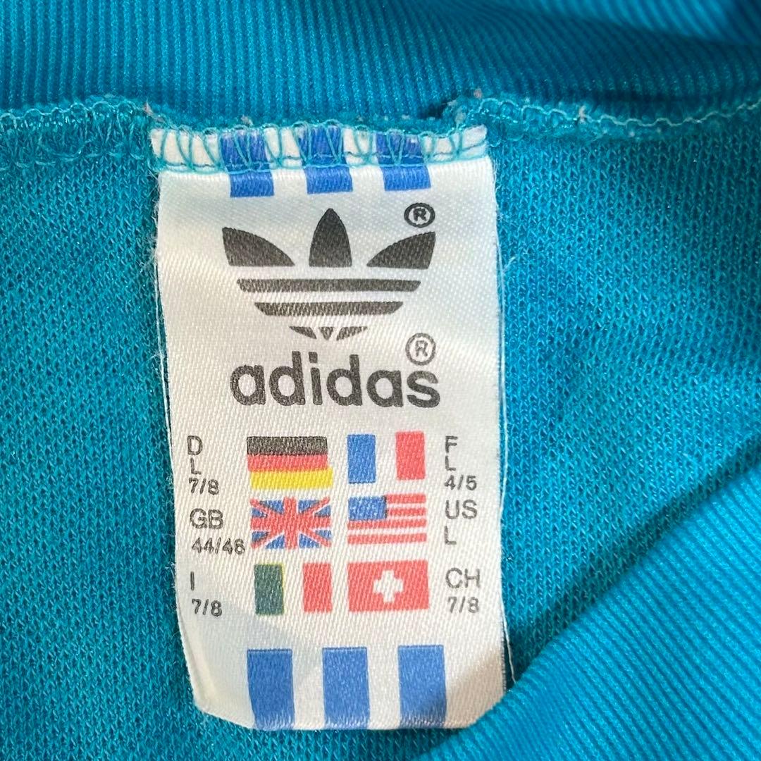 Adidas Shirts M2